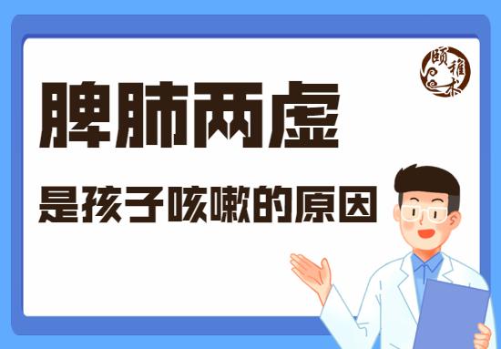 「多痰怎么办」感冒喉咙很多痰怎么办