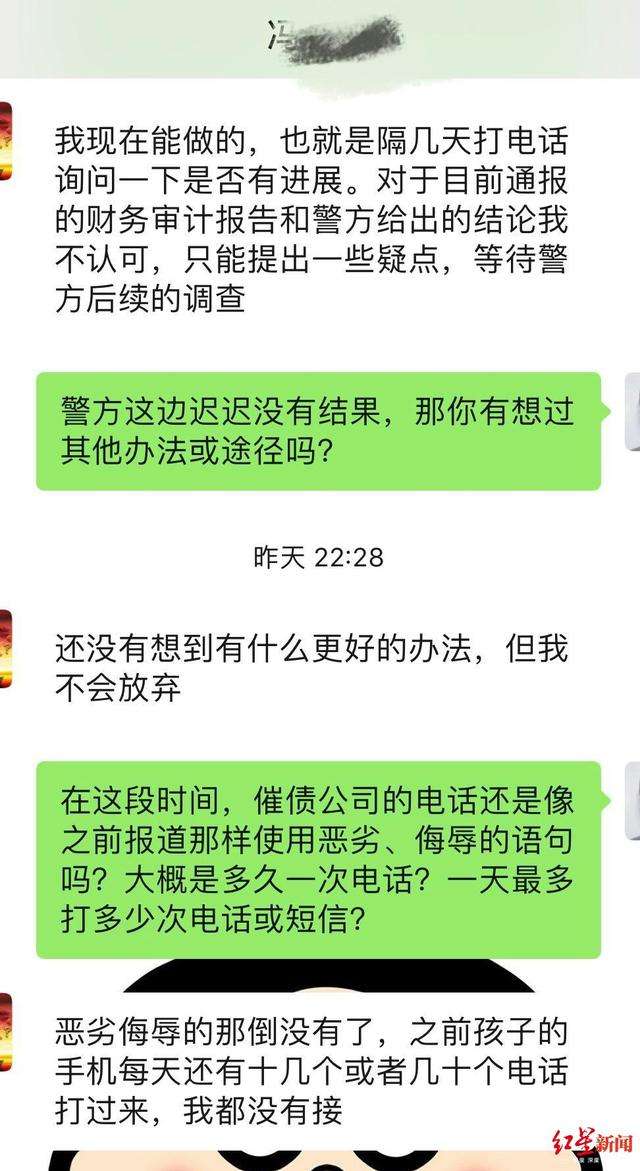 「频繁网贷被拒急需用钱怎么办」频繁网贷被拒急需用钱怎么办2022