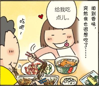 「产妇挨饿的危害」产妇经常挨饿会怎么样