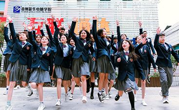 「贵阳震宇电脑学校」贵阳震宇电脑学校岑顺利