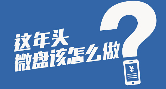 金哥的财富之路，揭秘成功投资人士如何选择行业赚钱