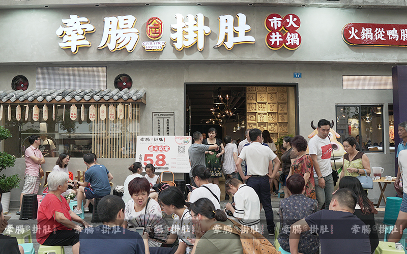 「罗源餐饮加盟店利润有多少」餐饮加盟店的利润怎么样?