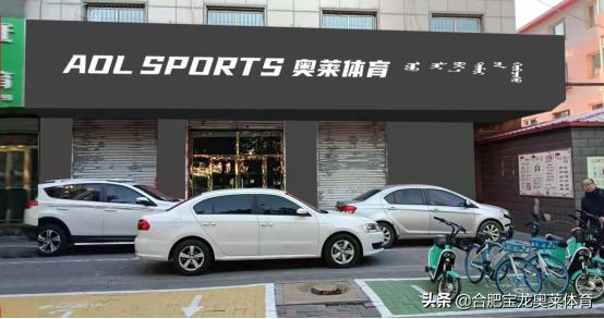 加盟nike多少钱 加盟一个耐克专卖店需要多少钱