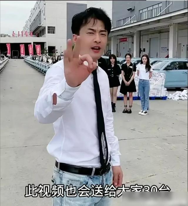 海南易买加盟费多少 海南易买怎么加盟