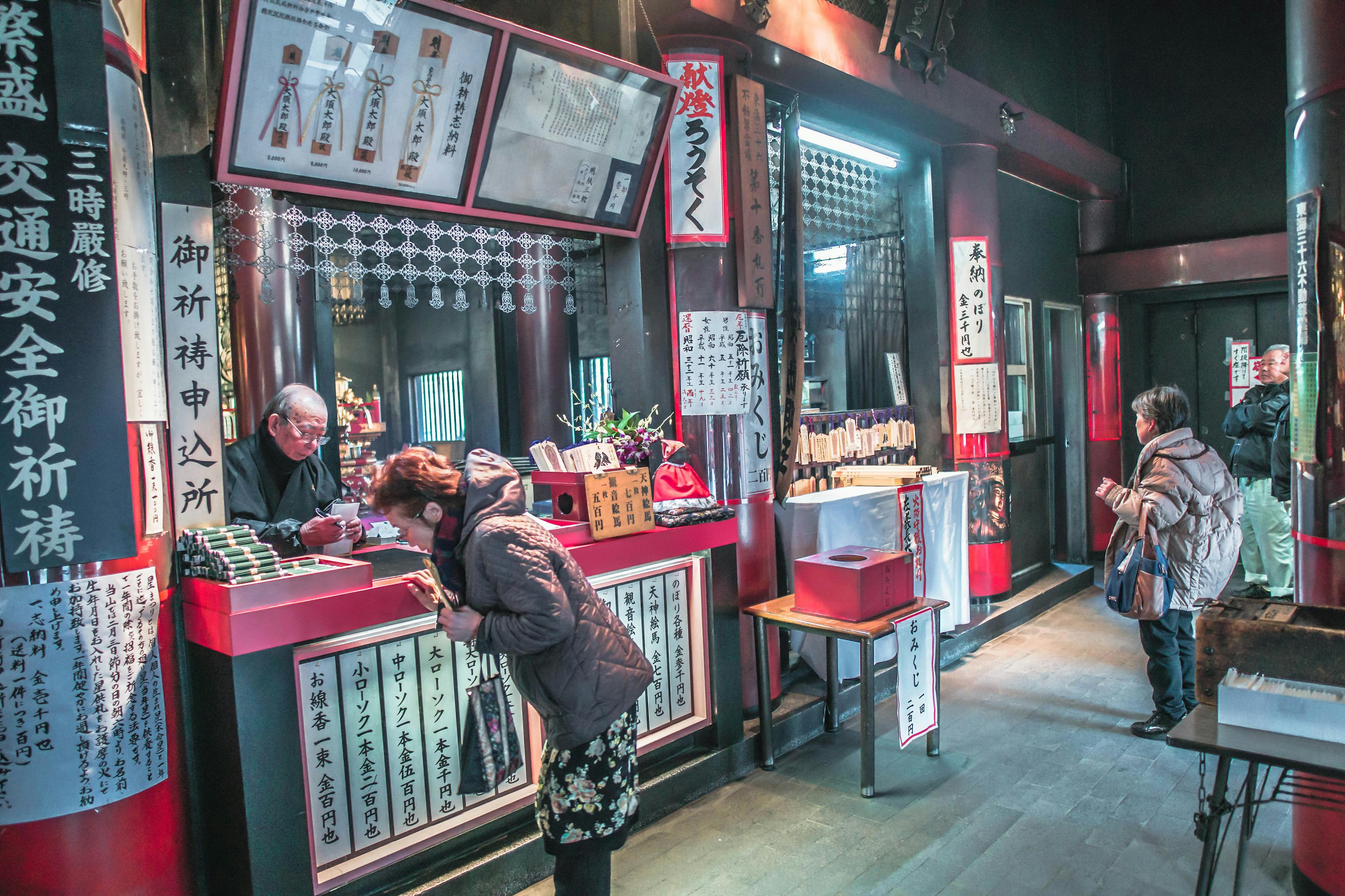 「加盟牛肉面多少钱」牛肉面加盟店